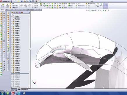 Solidworks绘制海豚的详细操作步骤